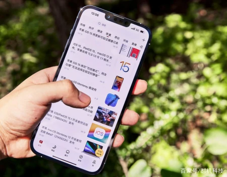 iPhone13 Pro Max价格松动，到底值得买吗？-iphone13promax真实使用感受