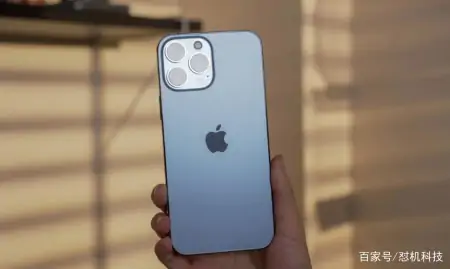 iPhone13 Pro Max价格松动，到底值得买吗？-iphone13promax真实使用感受