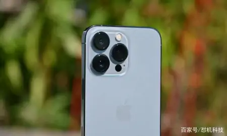 iPhone13 Pro Max价格松动，到底值得买吗？-iphone13promax真实使用感受