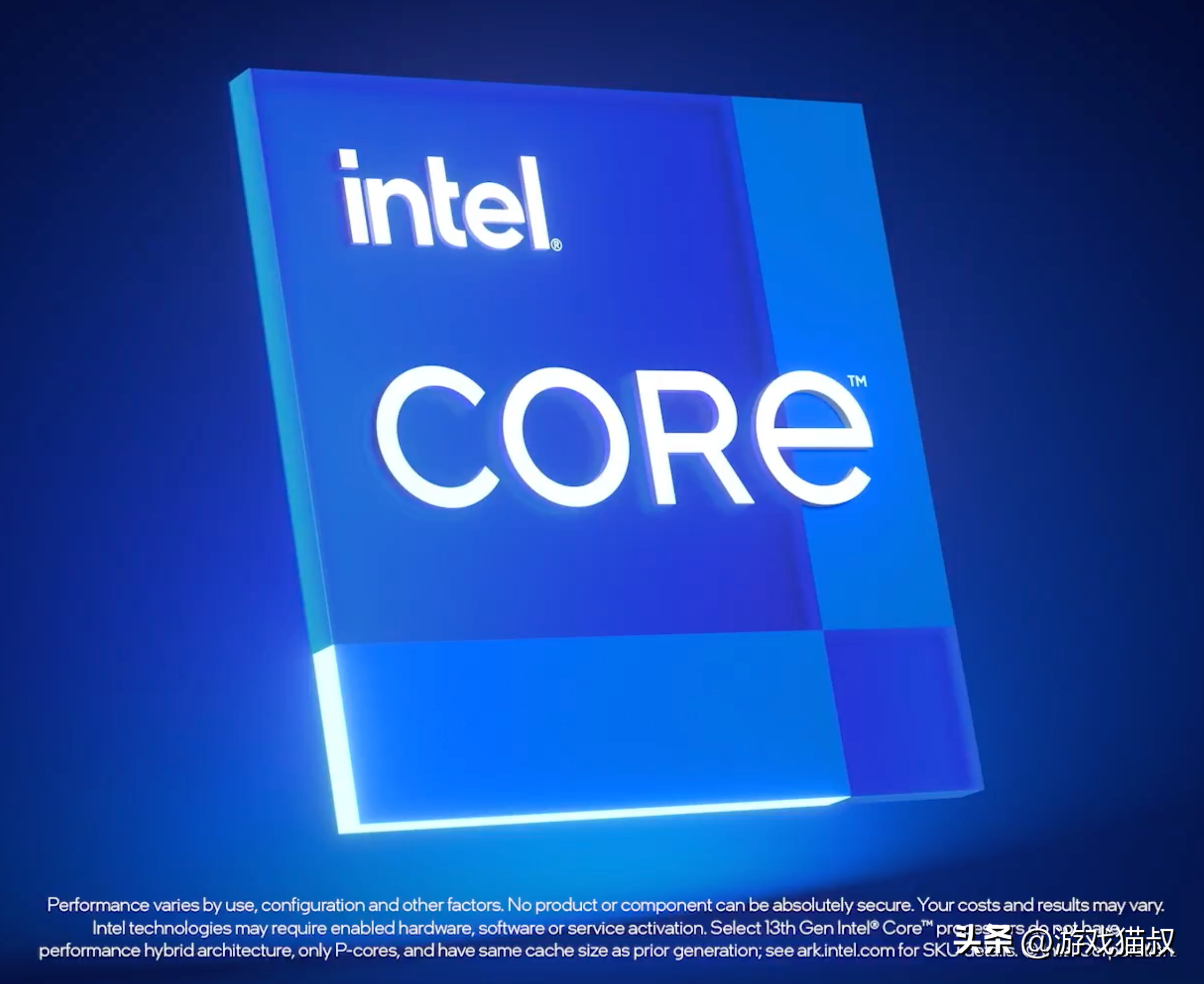 2023年5月cpu 价格 & 推荐-2021年cpu会降价吗