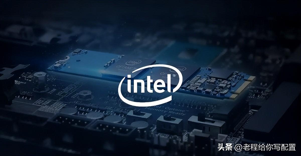 英特尔处理器我们该如何区分他的性能，以及现在哪款U性价比高-英特尔cpu型号对比