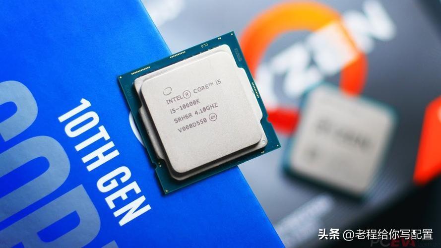 英特尔处理器我们该如何区分他的性能，以及现在哪款U性价比高-英特尔cpu型号对比