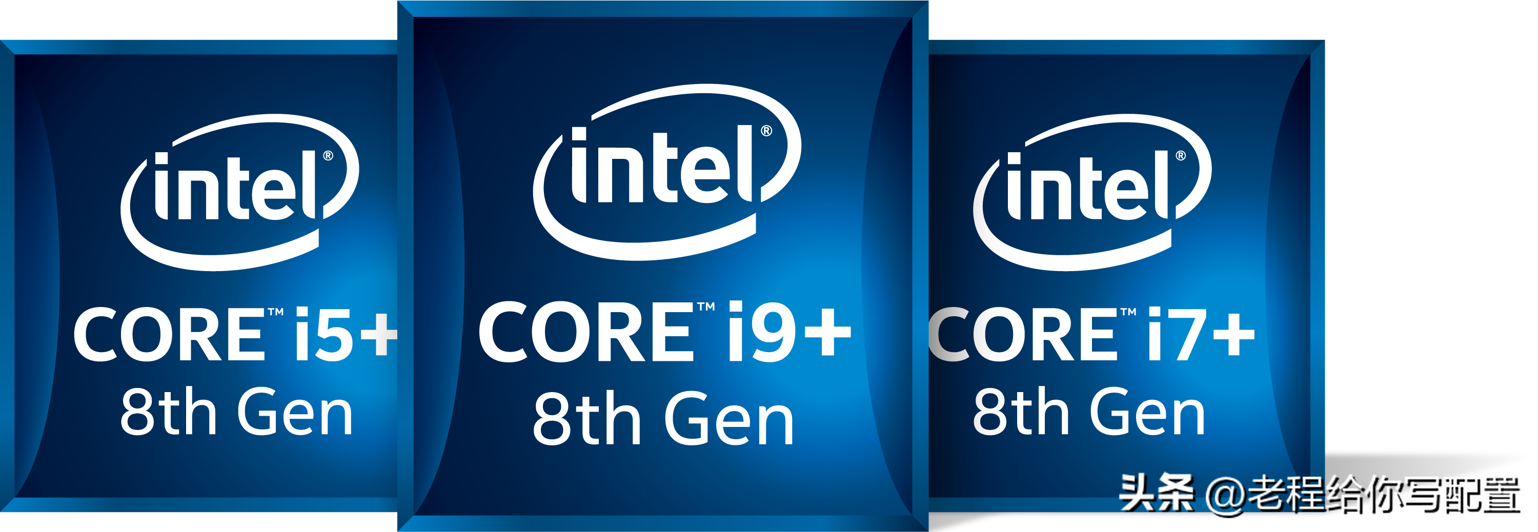 英特尔处理器我们该如何区分他的性能，以及现在哪款U性价比高-英特尔cpu型号对比