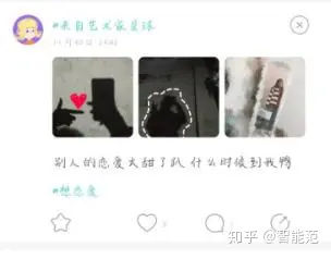 Soulmate，让我住进你的心里-或者让我住进你的心里