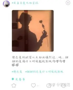 Soulmate，让我住进你的心里-或者让我住进你的心里