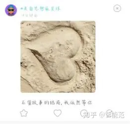 Soulmate，让我住进你的心里-或者让我住进你的心里