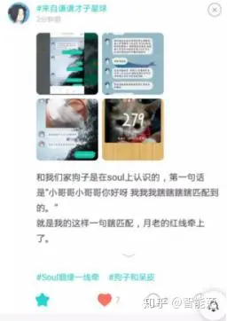 Soulmate，让我住进你的心里-或者让我住进你的心里