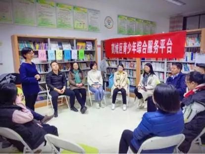 鹤城区青少年综合服务平台，心理沙龙：心灵的蜕变主题活动-心理沙龙活动策划书学生