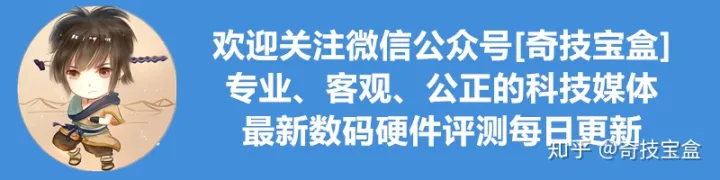 双11来临！苹果11可否入手？苹果iPhone 11 评测-苹果11手机评测