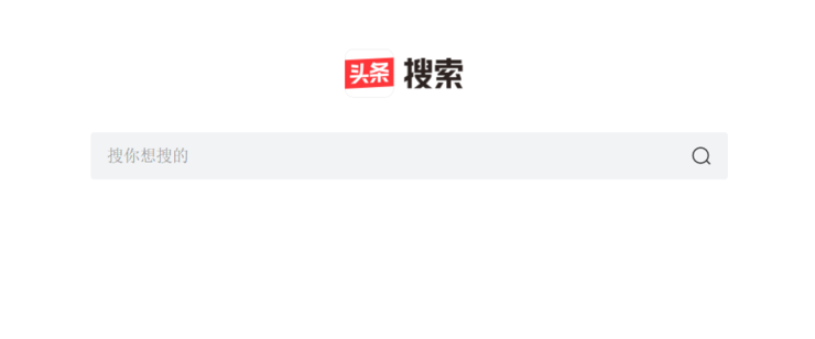 头条搜索网页版悄然上线，能否将百度挑落马下？-头条新闻网页版官网