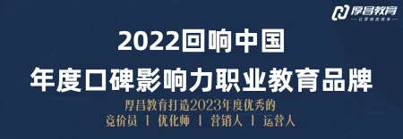 厚昌早报｜访问需求激增，ChatGPT崩了；苹果将于下周召开AI峰会-民国厚昌瓷嚣