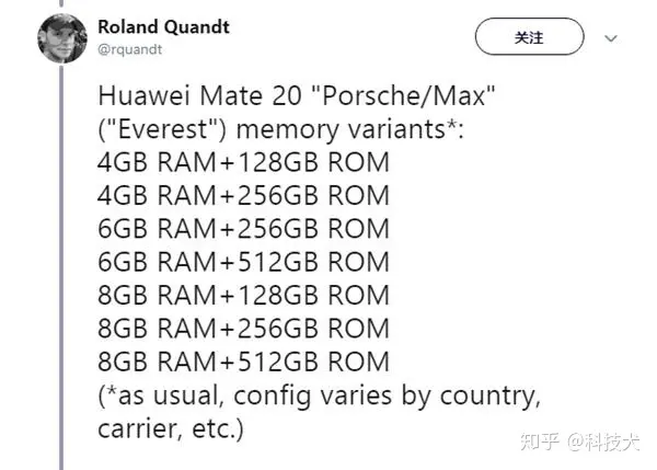 华为Mate 20系列标配8GB运存 10月16日发布-华为mate 20价格128g