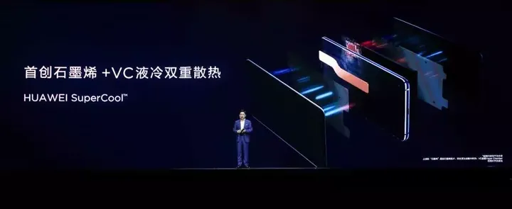 3999元起：华为Mate 20系列正式开售-华为mate 20售价