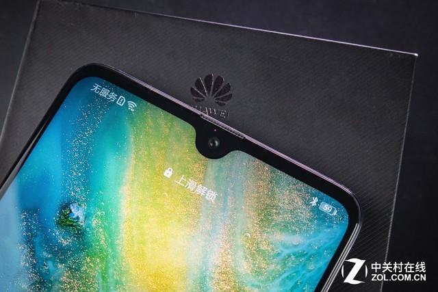 你想要的顶级商务旗舰什么样？在这款华为Mate20中都能看到-华为商务手机哪款好