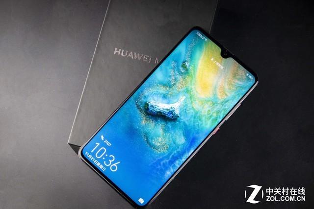 你想要的顶级商务旗舰什么样？在这款华为Mate20中都能看到-华为商务手机哪款好