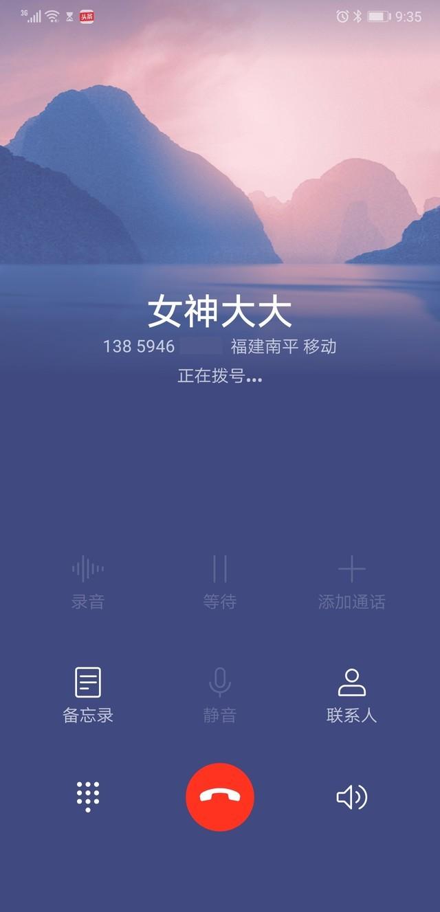 你想要的顶级商务旗舰什么样？在这款华为Mate20中都能看到-华为商务手机哪款好