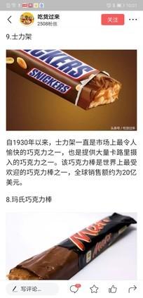 你想要的顶级商务旗舰什么样？在这款华为Mate20中都能看到-华为商务手机哪款好