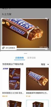 你想要的顶级商务旗舰什么样？在这款华为Mate20中都能看到-华为商务手机哪款好