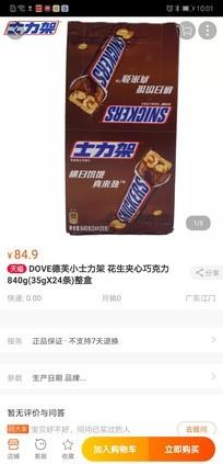 你想要的顶级商务旗舰什么样？在这款华为Mate20中都能看到-华为商务手机哪款好