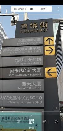 你想要的顶级商务旗舰什么样？在这款华为Mate20中都能看到-华为商务手机哪款好