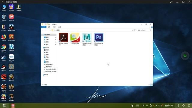 你想要的顶级商务旗舰什么样？在这款华为Mate20中都能看到-华为商务手机哪款好