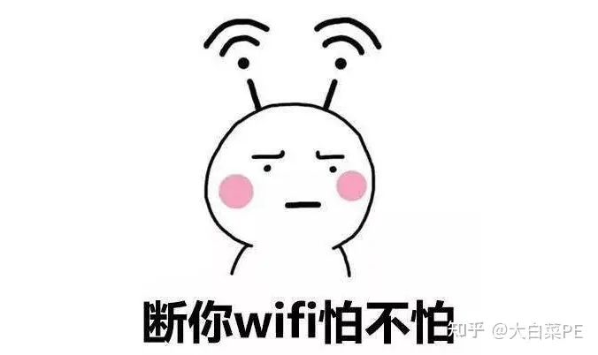 新手必备：路由器WiFi详细设置对照表，高速如此简单！-路由器无线网络的基本参数怎么设置