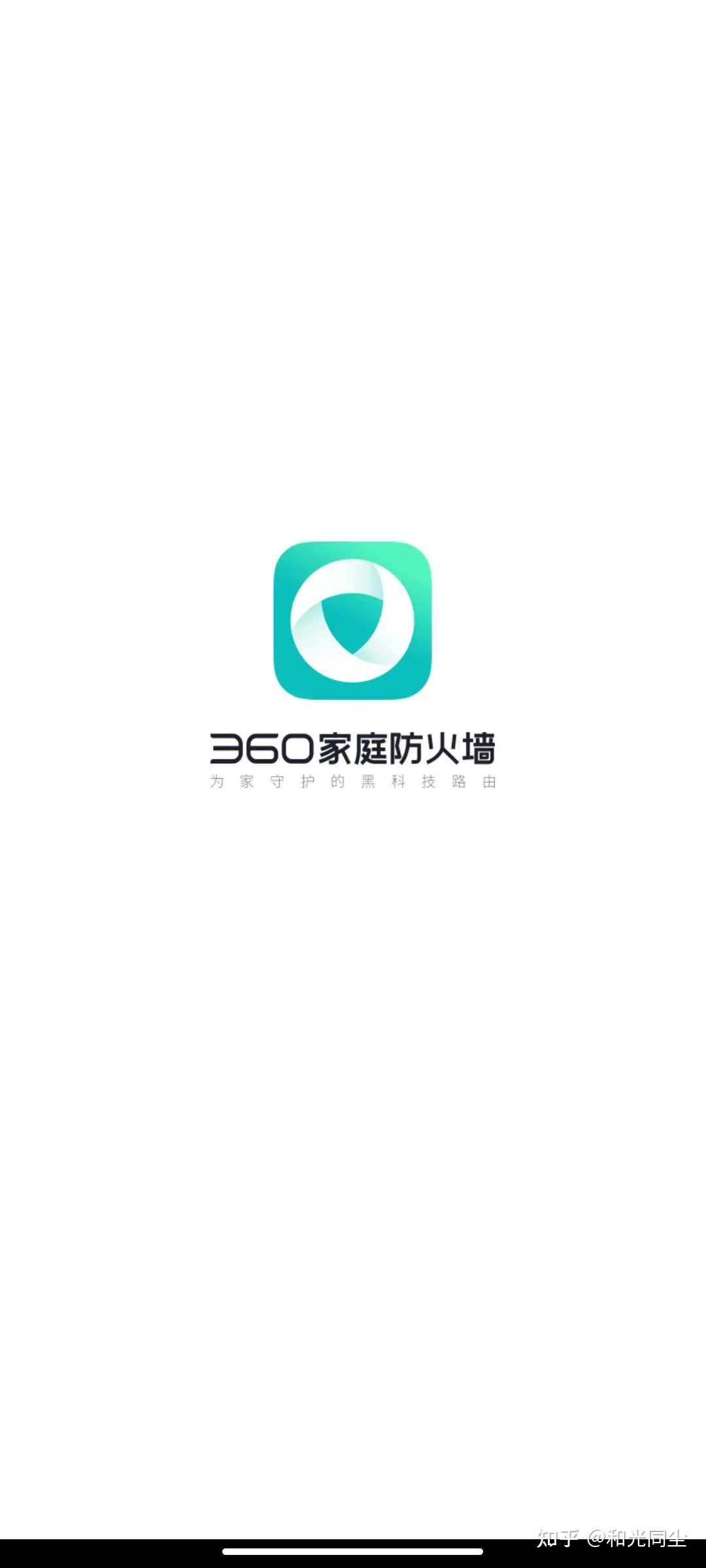 路由器设置方法-桥接路由器设置方法