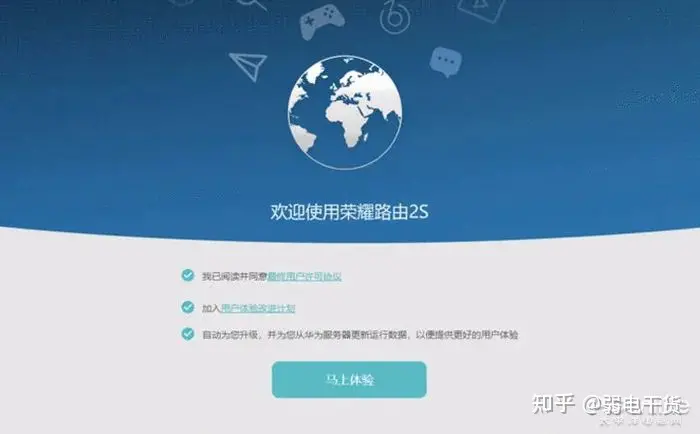 无线路由器怎么设置-无线路由器怎么设置ip地址