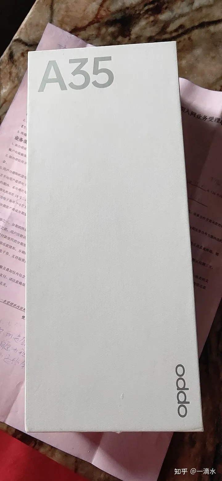 中国联通充话费送手机，变相卖手机，套路深，贪小便宜吃大亏，电大欺客 真是哑巴吃黄连，有苦自己咽……-联通冲话费送