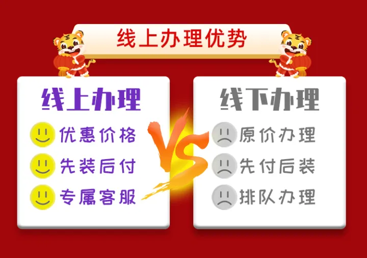 厦门电信宽带上门办理安装（厦门电信宽带套餐价格2022）-厦门电信宽带客服电话是多少