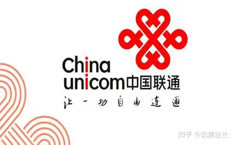 燕郊联通宽带在线办理，燕郊联通营业厅提供上门安装，电话即可预约燕郊宽带-燕郊联通电话号码