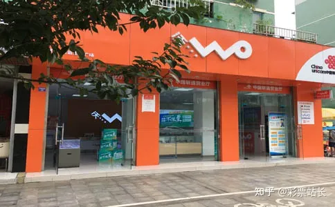 燕郊联通宽带在线办理，燕郊联通营业厅提供上门安装，电话即可预约燕郊宽带-燕郊联通电话号码