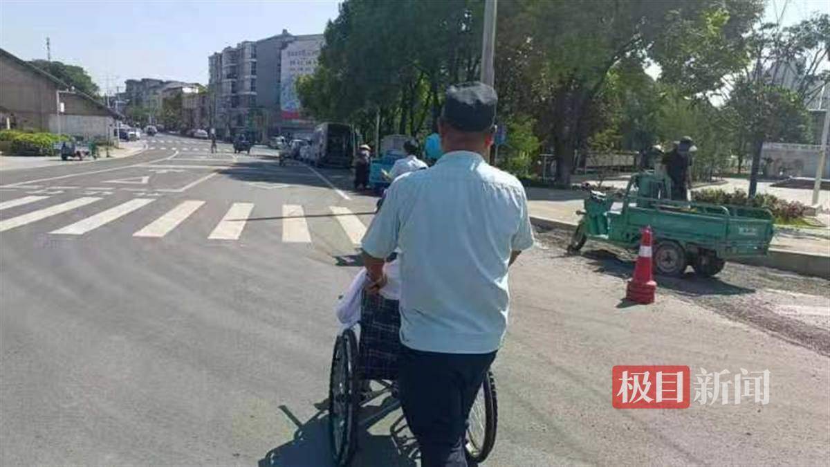 八旬老人外出办理宽带套餐迷路， 新沟镇街城管路长与队员暖心伸援手-电信关爱老人的信息