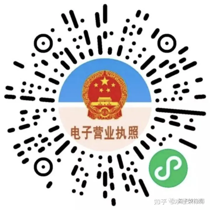 收藏！常见自然人信息查询工具汇总-自然人信息怎么填