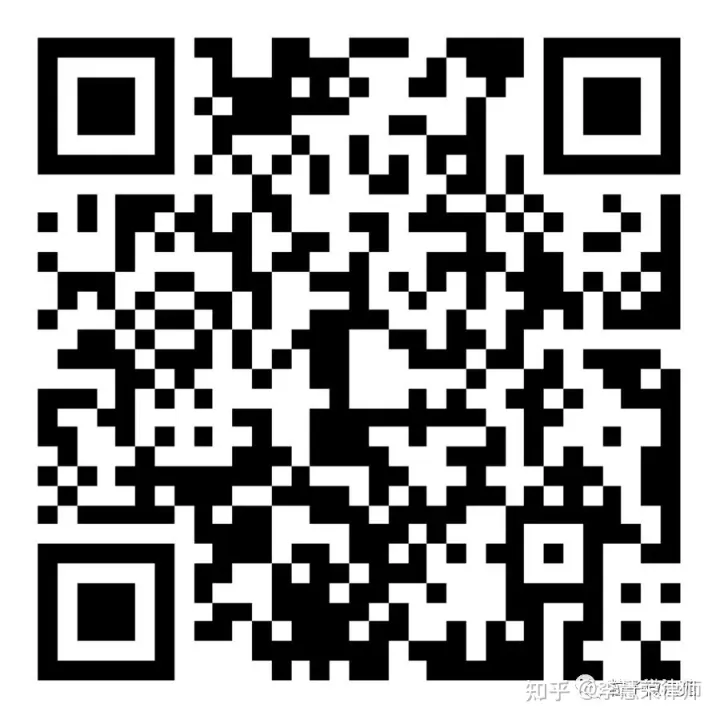 收藏！常见自然人信息查询工具汇总-自然人信息怎么填