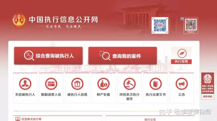 收藏！常见自然人信息查询工具汇总-自然人信息怎么填