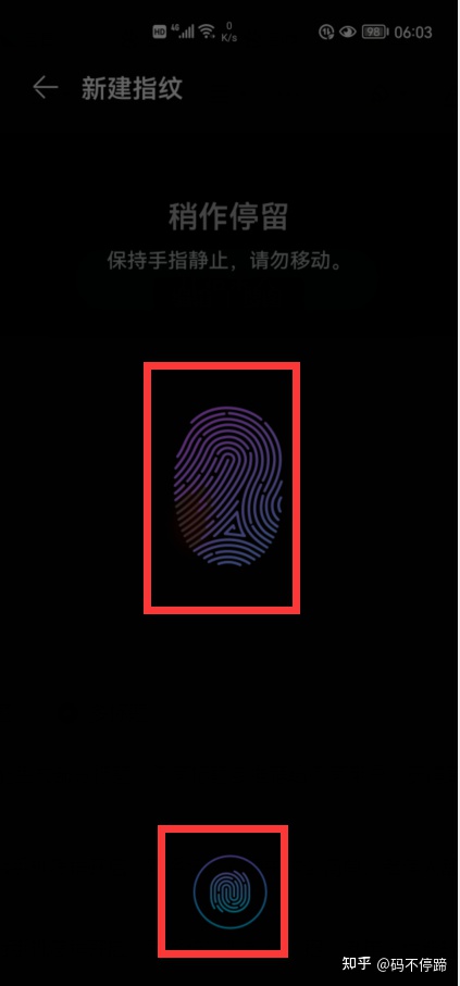 华为手机如何开启“双系统”？方法非常简单，可惜很多人都不知道-华为手机如何开启双系统