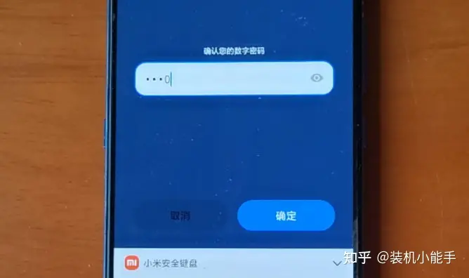 只需打开一个开关，手机就能开启“双系统”，同时使用互不干扰-双系统对手机有啥影响