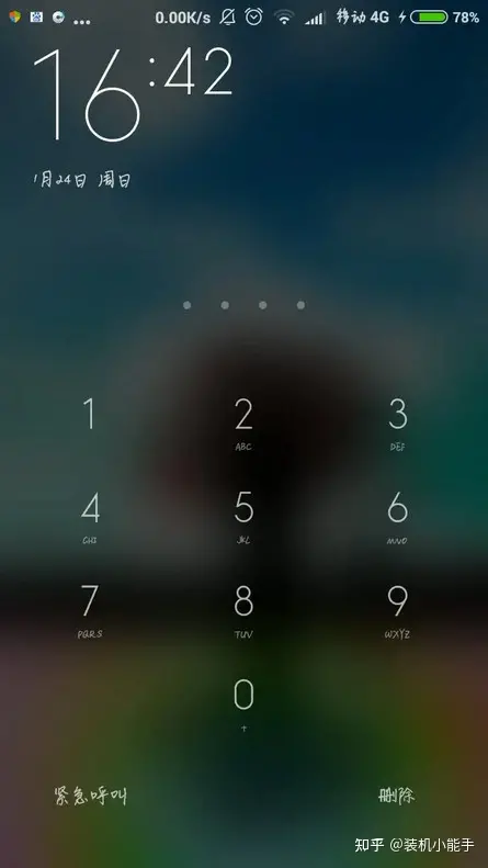 只需打开一个开关，手机就能开启“双系统”，同时使用互不干扰-双系统对手机有啥影响