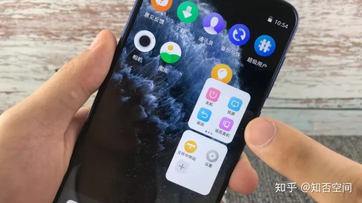 超实用的手机双系统，独立不互通，秒变两个手机-双系统功能手机