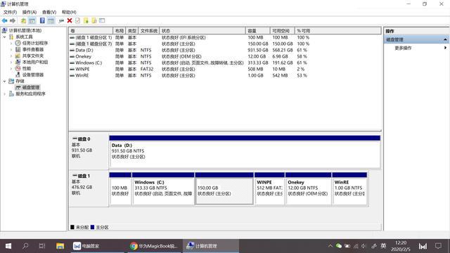 华为MagicBook锐龙版双系统折腾记二：WIN10-华为magicbook2020锐龙版