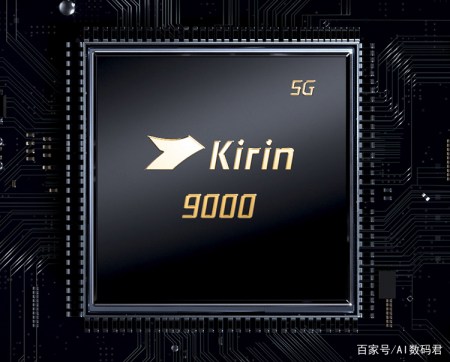 华为p40和华为mate40区别是什么？对比配置参数价格，哪个好？-华为p40和mate40的区别哪个值得买