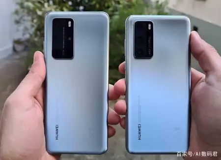 华为mate40和p40哪个好？对比配置参数和价格，谁更值得买？-华为mate40和p40哪个更好