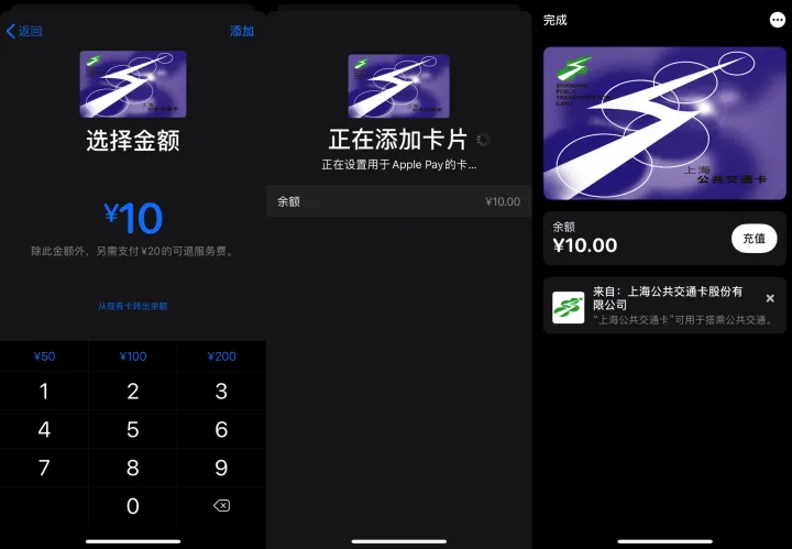 使用iPhone解锁开门？手机复制门禁卡教程分享-iphone如何复制门禁卡