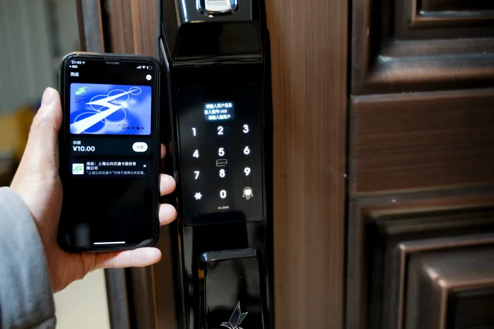 使用iPhone解锁开门？手机复制门禁卡教程分享-iphone如何复制门禁卡