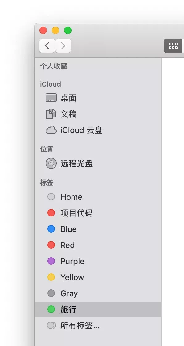 Mac上的文件管理技巧-macbookair文件管理