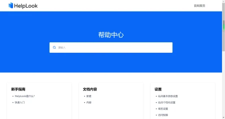 如何组织和构建您的知识库-如何建立自己的知识体系 知乎