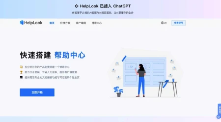 如何组织和构建您的知识库-如何建立自己的知识体系 知乎