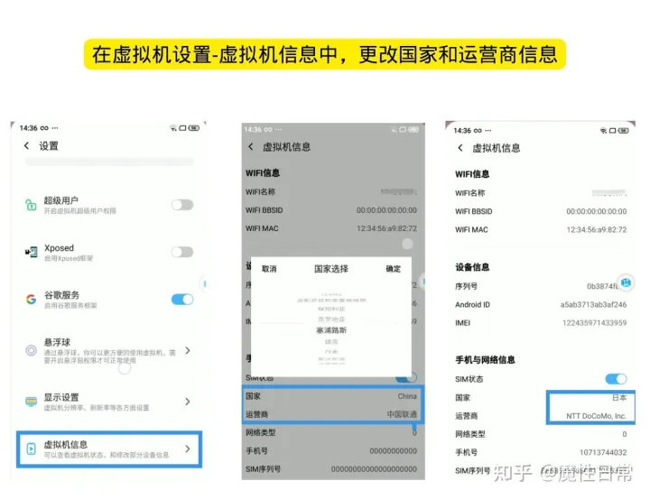 手把手教你使用抖音国际版Tik Tok-抖音国际版tiktok看不了的解决办法
