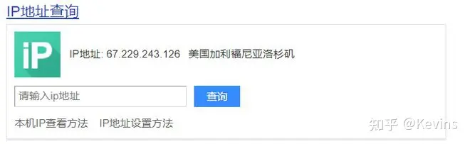 怎么使用海外版“TikTok”具体教程-怎么用国外的tiktok